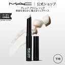 MAC M・A・C マック プレップ プライム リップ MAC リップベース リップ下地 口紅ベース 口紅下地 リップケア ギフト | リップクリーム リップスティック リッププライマー ベース 下地 唇 ひび割れ ケア 白 無色 しわ