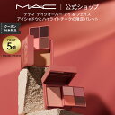 M・A・C マック テディ テイクオーバー アイ & フェイス パレット 5カラー MAC アイシャドウパレット ギフト | アイシャドウ シャドウ アイパレット アイメイク アイカラー ラメ ツヤ チーク ハイライト ヌーディ