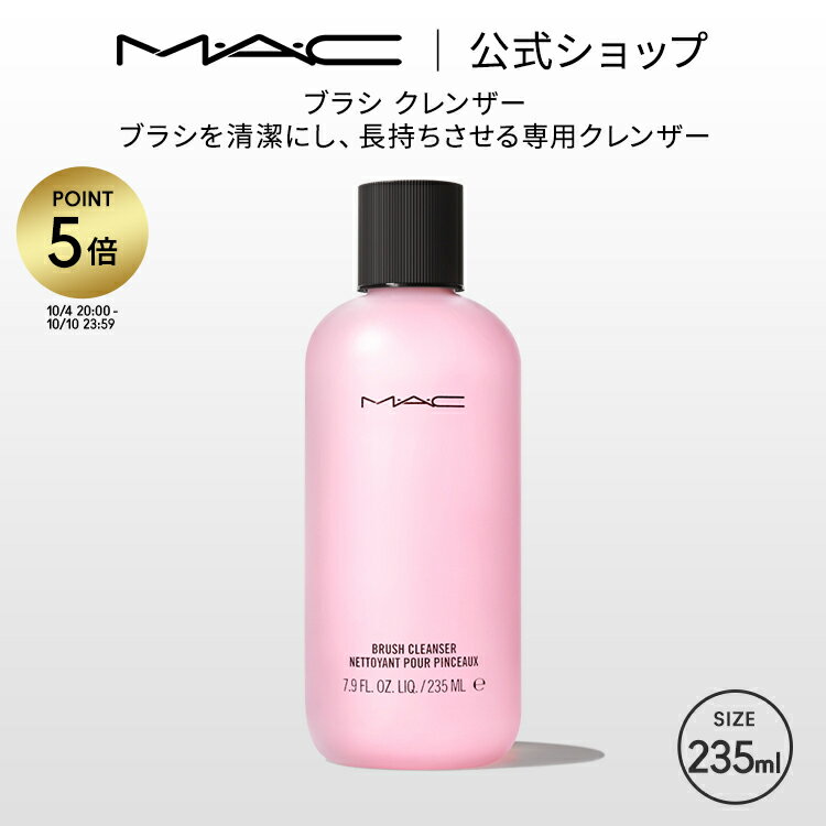 shu uemura (シュウ ウエムラ)アンリミテッドヌード mopo ファンデーション デュアルサイド スポンジ