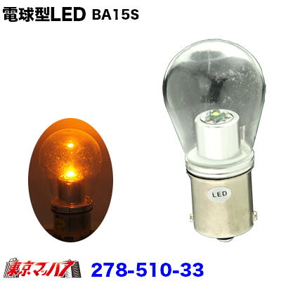 278-510-33 �ŵ巿LED 1W ����С���24v��1������