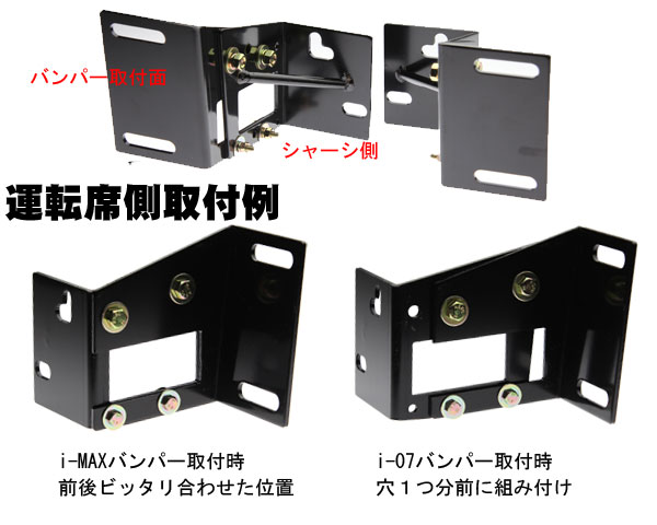 207-052-23��i-max��i-07��I-X8���ե���ȥХ�ѡ� ���ե��ơ��������� New����ա�07����ե�������� ɸ��ϥ������ R3.3�����ȥ�å�����