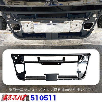 510512���դ��� 17�����ѡ����졼�ȥ����ץХ�ѡ���ɸ�७��ּ֡������å��㡼�ꤢ�� 20S