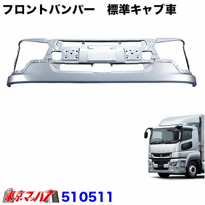 J-545伸縮式洗車スポンジ(通水タイプ)代引き不可|トラック用品 トラック用 トラック バス 洗車用品 伸縮 ポール 伸びる ロング スポンジ 箱車 バス用 洗車スポンジ パーマン トラック用洗車スポンジ