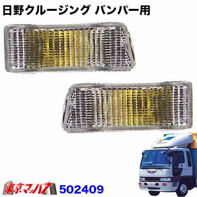 502409 �ȥ�å����ʡ��ե���ȥХ�ѡ� �����󥫡����ץ��åȡ�����ڡ�����󥸥㡼