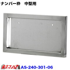 https://thumbnail.image.rakuten.co.jp/@0_mall/mach7/cabinet/bumper_option/imgrc0080774695.jpg