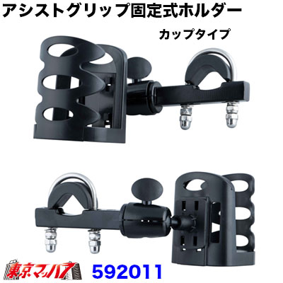 592011 592000���������ȥ���åץۥ�������ɥ�󥯥����� �ɥ�󥯥ۥ���� �����ۥ����