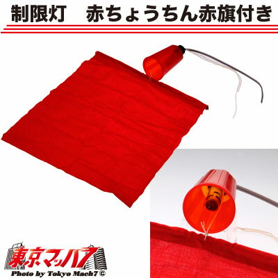 DS-1838���ȥ�å����ʡ���������24v���ŵ��դ�