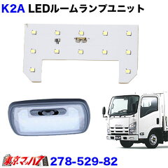 https://thumbnail.image.rakuten.co.jp/@0_mall/mach7/cabinet/electric/imgrc0081095238.jpg