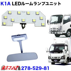 https://thumbnail.image.rakuten.co.jp/@0_mall/mach7/cabinet/electric/imgrc0081095239.jpg