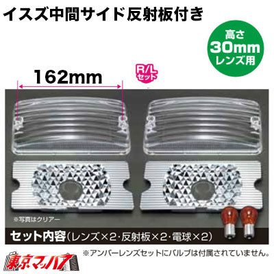 502650����֥����ɥ��ץ��ȿ�����դ���B�����סڥ����ۡ������������⤵30mm��