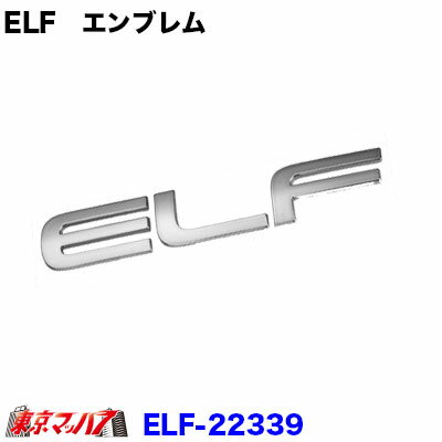 GR　フィット GR1／2　マットブラックorピアノブラックエンブレム　リア単品　　純正/メッキ/黒/送料無料