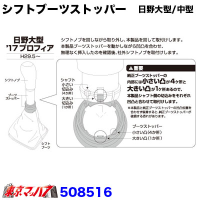 508516�����եȥ֡��ĥ��ȥåѡ��������緿/�淿