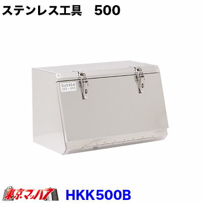 【ポイント5倍】コンドーテック スリングバスケット 2100X2100mm (054KO21)