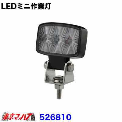 526810ȥåʡWL-14LED3ߥ˥׳ѷ ꥢ10W