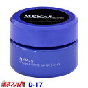 D-17 エステー メンズエス アクアソーダ カー用品