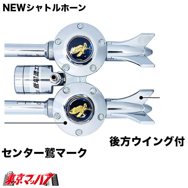 505794-505796��NEW����ȥ�ۡ���340L/400L/460L��24V���ȥ�å����ʡ� 8S