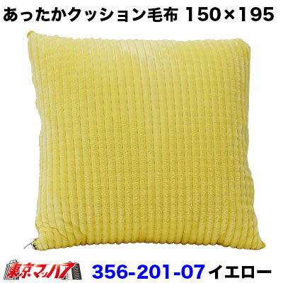 356-201-07 ���ä������å�������� ��������