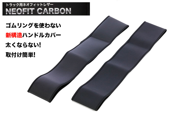 BONFORM-6719-06���ϥ�ɥ륫�С� LM-ML�ۥͥ��ե��å� �֥�å� �ϥ�ɥ륫�С� ����󥿡� ����� ���ƥ���󥰥��С� �ϥ�ɥ륫�С� �ȥ�å��ѡ��� �ޥåȥ쥶�� ���մ�ñ���ȥ�å�����