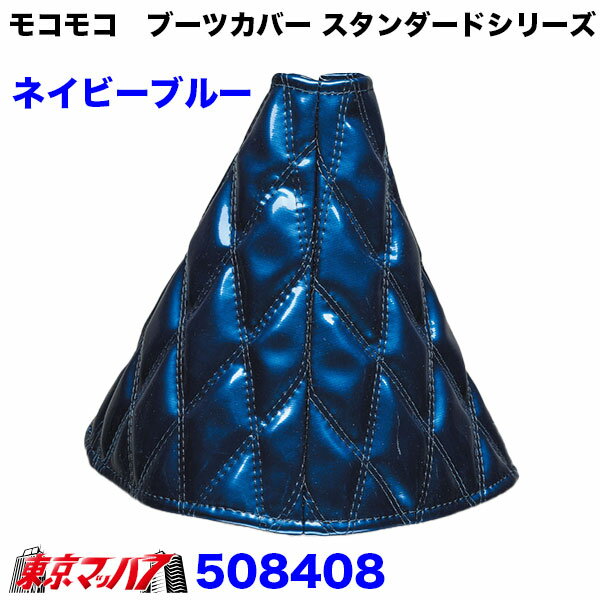 508402-508410���⥳�⥳�֡��ĥ��С�W���ƥå�������������ɥ��꡼��