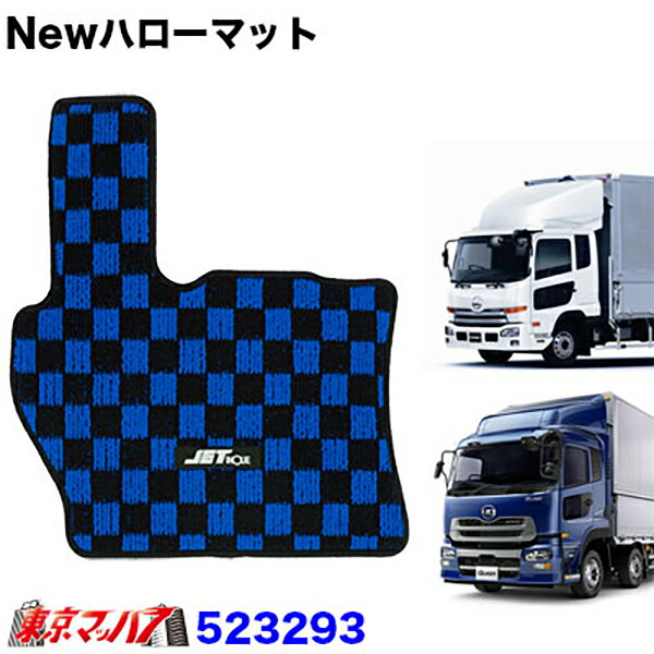 523293-523138��JET�� �ե����ޥå� NEW�ϥ����ޥåȡʱ�ž���ѡ˥ȥ�å��ѡ�UD�����󡦥ե�󥺥�����/�ե�󥺥���ɥ롡 8S