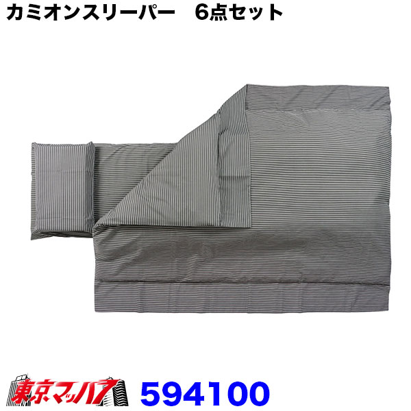 594100 ���ߥ��󥹥꡼�ѡ���6�����åȡ��ȥ�å��ѡ��ⵡǽ���ġ�6�����å�