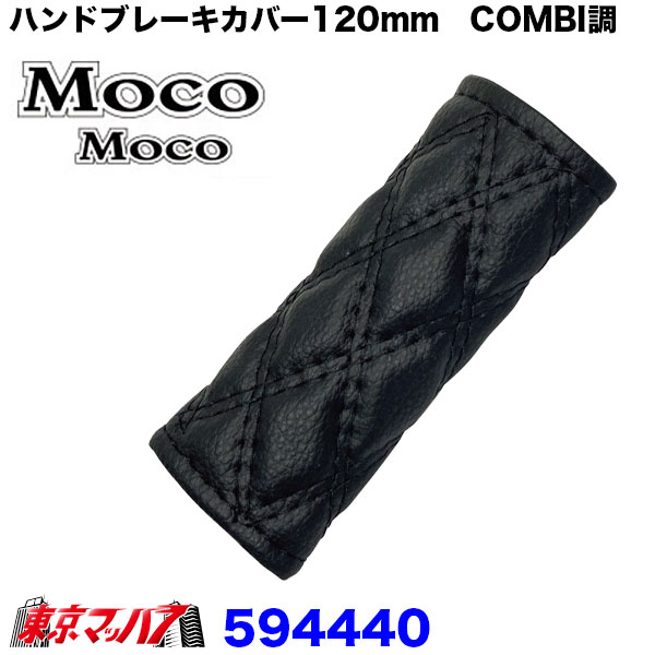 Azur/アズール フロントシートカバー トヨタ トヨエース 600系 (H23/07〜H31/04) ヘッドレスト一体型のみ AZU11R05