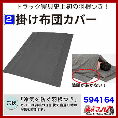 594164 ���ߥ��󥹥꡼�ѡ����ݤ����ĥ��С����ȥ�å��� �ݤ����ĥ��С�