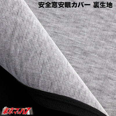 594776 �������̲���С� UD�ѡ��ե����ȥ�����/������