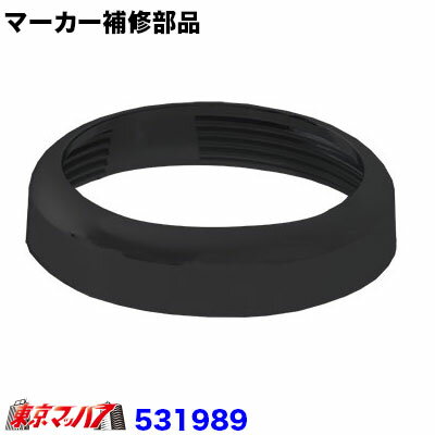 Rakuten - 631989 A-1/G-1バスマーカーランプ　部材　ブラックリング　トラック用品 ジェットイノウエ