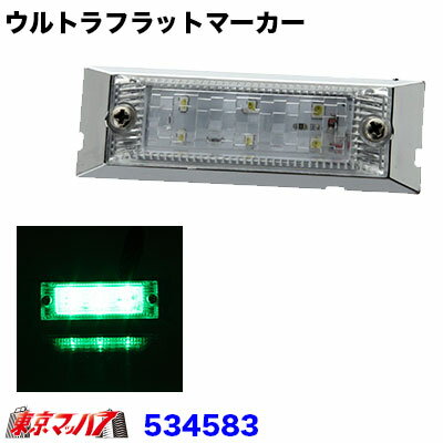 534583LED6Ķ⵱٥ȥեåȥޡ 24Vꥢ/꡼