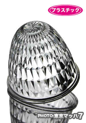 1307���̸��ޡ�������󥺡��ڥץ饹���å��ۡ����ꥢ