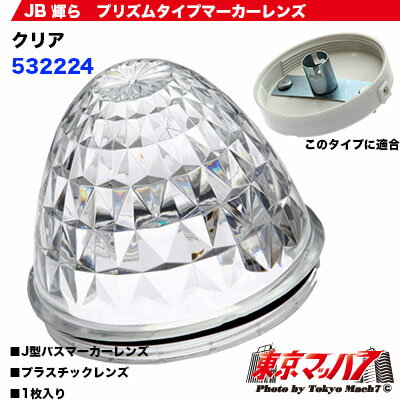 632224������ޡ��������ѡ��ץꥺ�ॿ���סڥ��ꥢ��󥺡ۥХ��ޡ��������ס�J-1���ѥ��