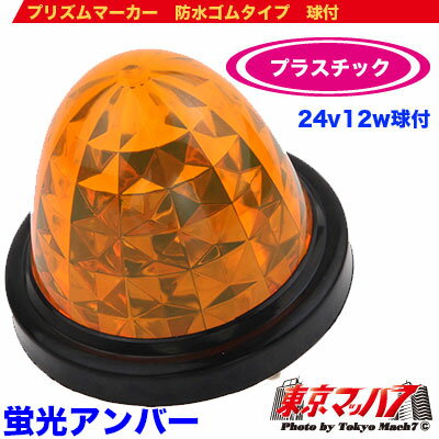 262-001-55���ȥ�å����ʡ��ץꥺ��ޡ������ڥץ��󥺡ۡ��ָ�����С���(�ɿ奴�ॿ����)