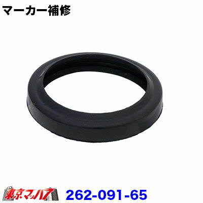 262-091-65 �ޡ����������� �ɿ奴���󥰡��ݥ�����ȡ��3S