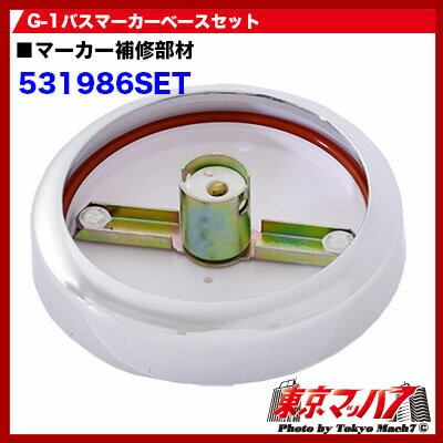 531986SET G-1�ޡ������١������åȥ�å����