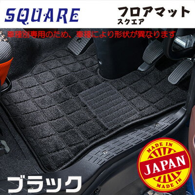 FM-SQ-FUSO �ե����ޥåȡ������������դ����֡����졼��/�ե�������/����󥿡���8S