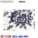 MCL-MA-WH トラック 内装 生地 マドンナ ホワイト 約1300mm幅 /M