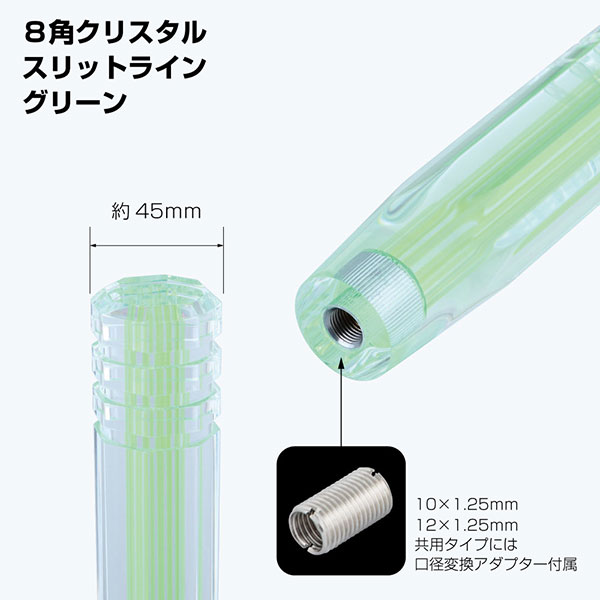 562046 ���ꥹ����8�ѥ���åȥ饤�󥷥եȥΥ֡�200mm�����꡼��12��1.75��6S