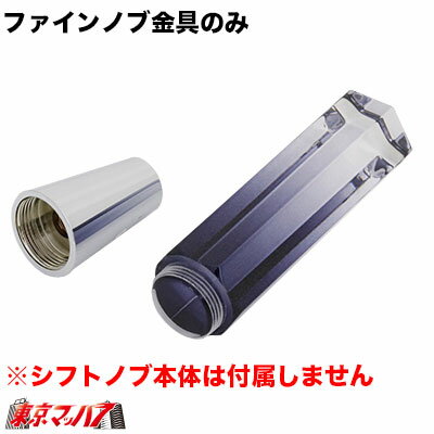 221-900-42���ե����󥷥եȥΥֶ��Τߡ�10��1.25 �߸˸¤�