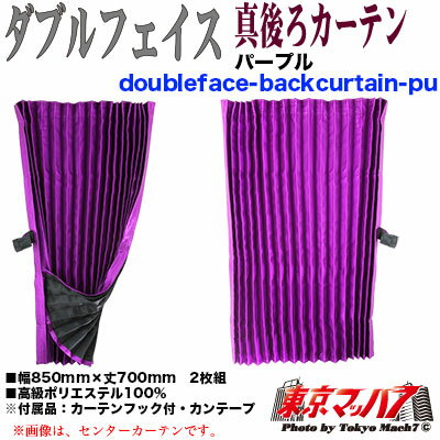 TSC-WF-PU �����֥�ե�����������������ƥ� �ѡ��ץ롡8S