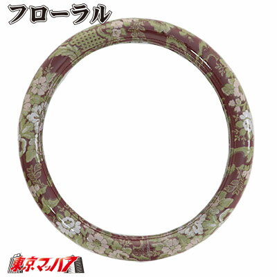 THC-FR-RE-2HS���ϥ�ɥ륫�С� ���� 2HS �ե������ ��å� �緿 ���ƥ���󥰥��С� ������ �ȥ�å��ѡ��� ��ڻ�B��5S