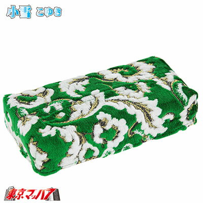 TTC-KU-GE ティッシュケースカバー　小雪　グリーン 金華山B