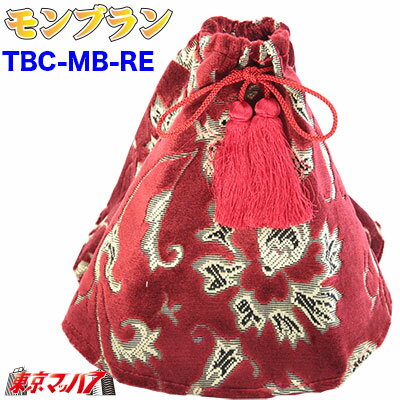 TBC-MB-RE シフトブーツカバー　モンブラン　レッド 金華山B