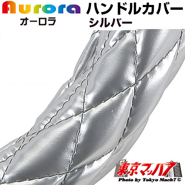 THC-AU-WI-LM �ϥ�ɥ륫�С� ���� LM �������顡2t ���ƥ���󥰥��С� ������ �ȥ�å��ѡ��� �쥶��B 5S