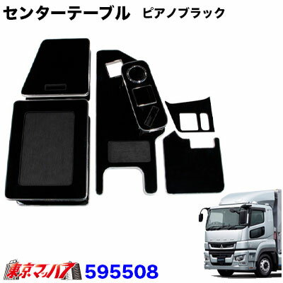 楽天市場】17スーパーグレートテーブルの通販 楽天市場】17スーパーグレートテーブルの通販