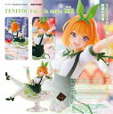 五等分の花嫁∽ TENITOL Fig a la mode 四葉 フリュー