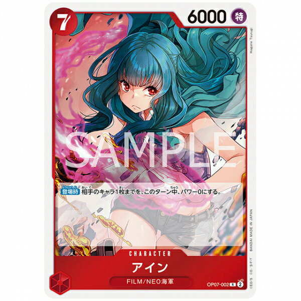 ޤ顡ŷԾŹ㤨  [OP07 002 R] ԡ ɥ 󥰥륫 ֡ѥå 500ǯ̤ ХפβǤʤ50ߤˤʤޤ