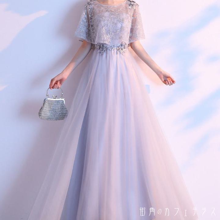 レディース ドレス パーティードレス ワンピース ロング丈 マキシ丈 Aライン レース シンプル 上品 華やか 半袖 グレー 結婚式 2次会 ..