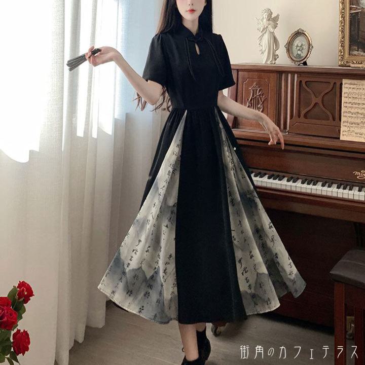 樂天商城 - レディース ドレス パーティードレス ワンピース ミディアム丈 ミドル丈 ミモレ丈 Aライン カラー切り替え ドッキング モノトーン シアー 透け感 シンプル 半袖 ブラック 黒 結婚式 2次会 お呼ばれ パーティー お食事会 ディナー ランチ お出かけ 春夏