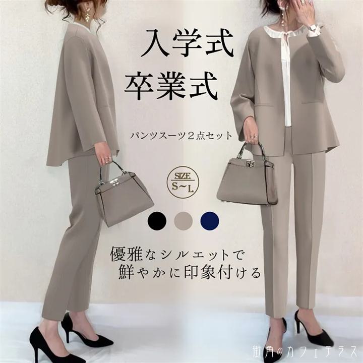樂天商城 - ドレス 衣装 上下セット 2点セット 3色 パーティドレス カラードレス ロング 袖あり 長袖 Vネック Aライン フレア 薄手生地 フォーマル エレガント 可愛い 大人可愛い きれいめ シンプル カジュアル シック コンサバ 華やか 大人 上品 おしゃれ お洒落 主役級 こなれ感